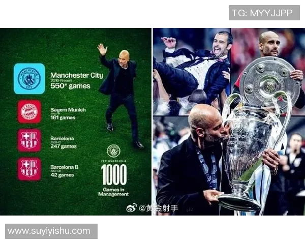 英超第11轮曼城主场迎战南安普顿争夺三分激战即将上演