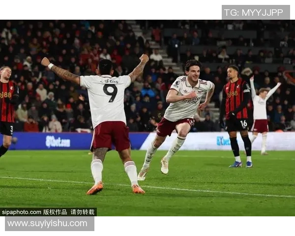 足总杯伯恩茅斯对阵阿森纳最新动态分析与比赛前瞻